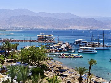 Zdjęcie kierunku: Eilat